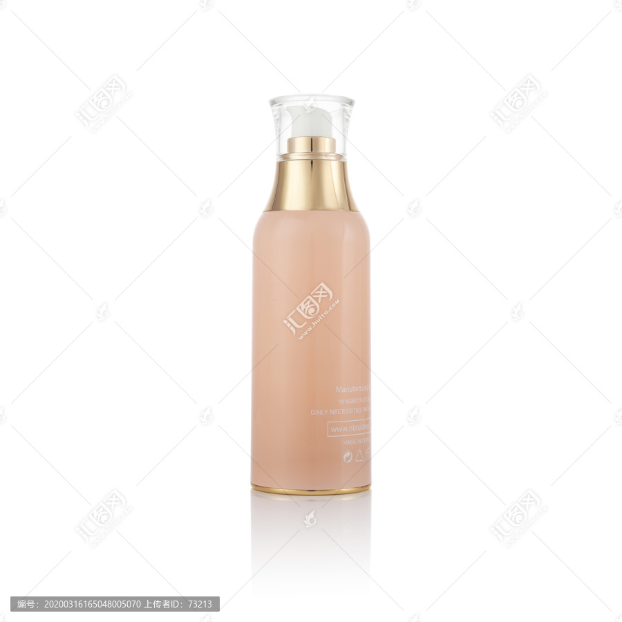 化妆品瓶子