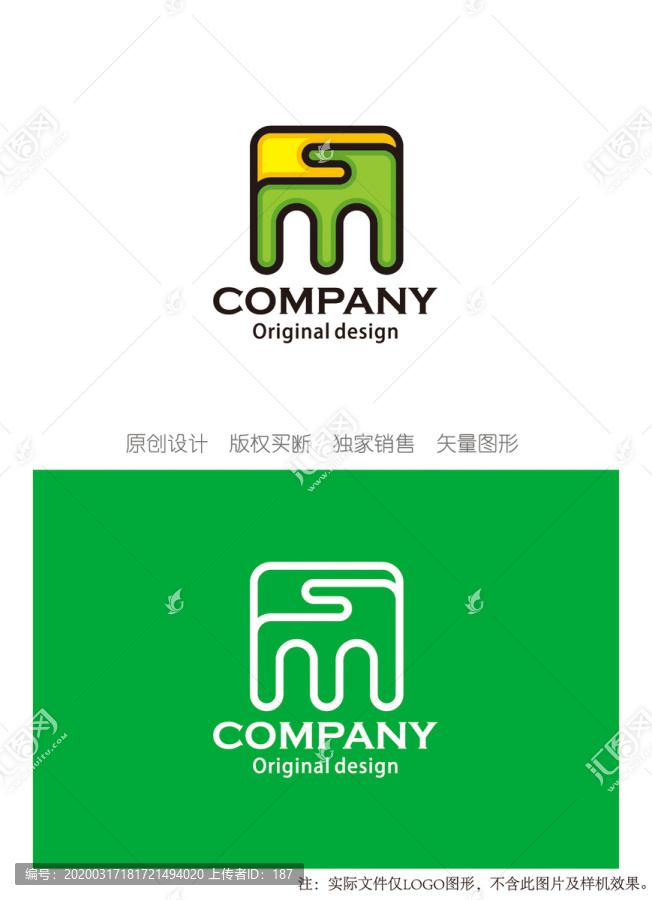MS字母logo设计SM标志