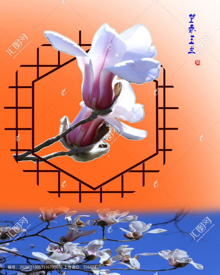 分层边框插花