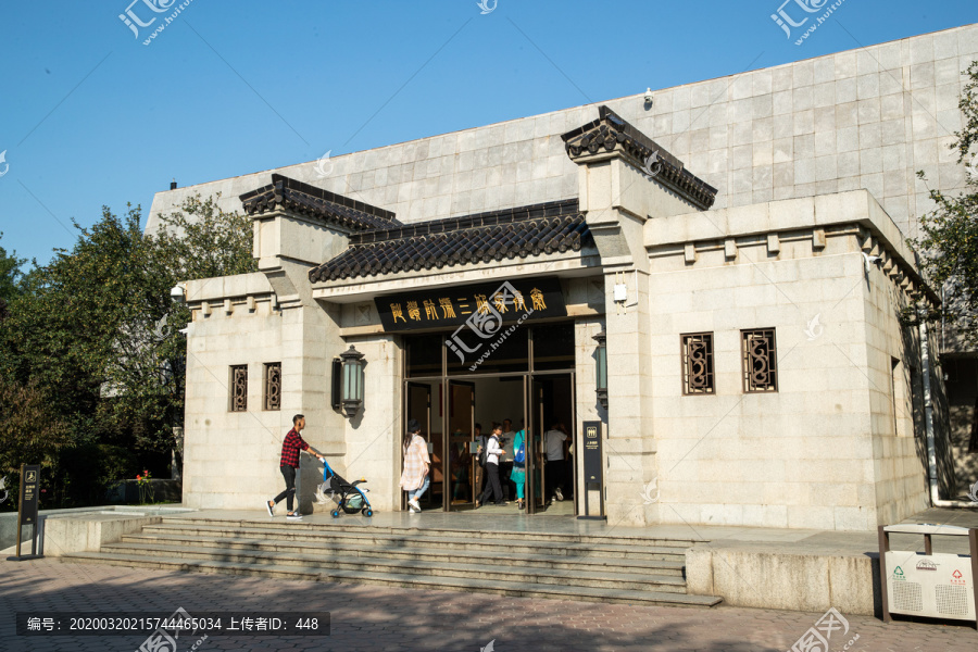 秦始皇陵三号坑展馆