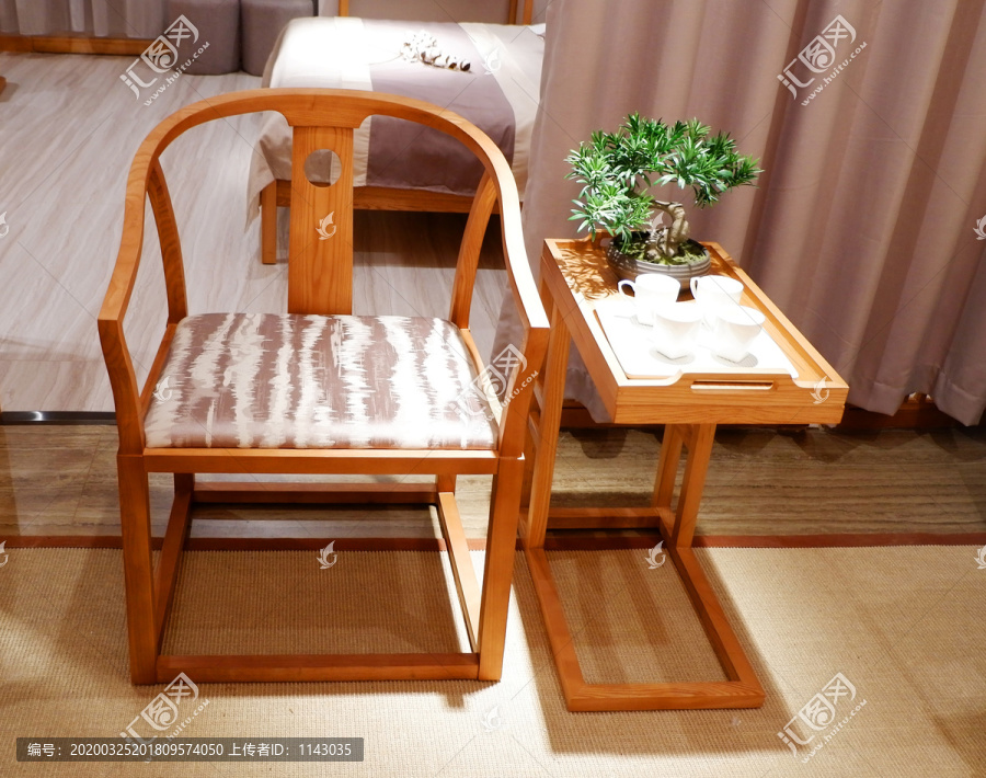 红木圈椅
