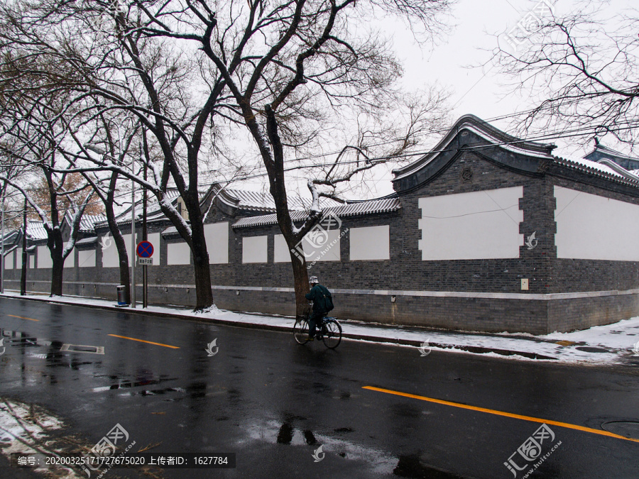 北京南池子大街