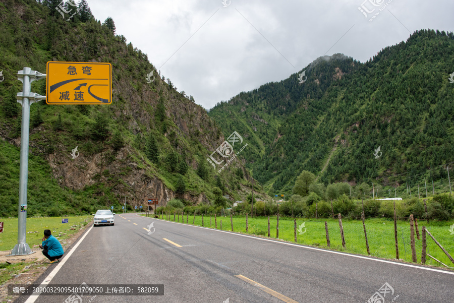 川西草原高原公路