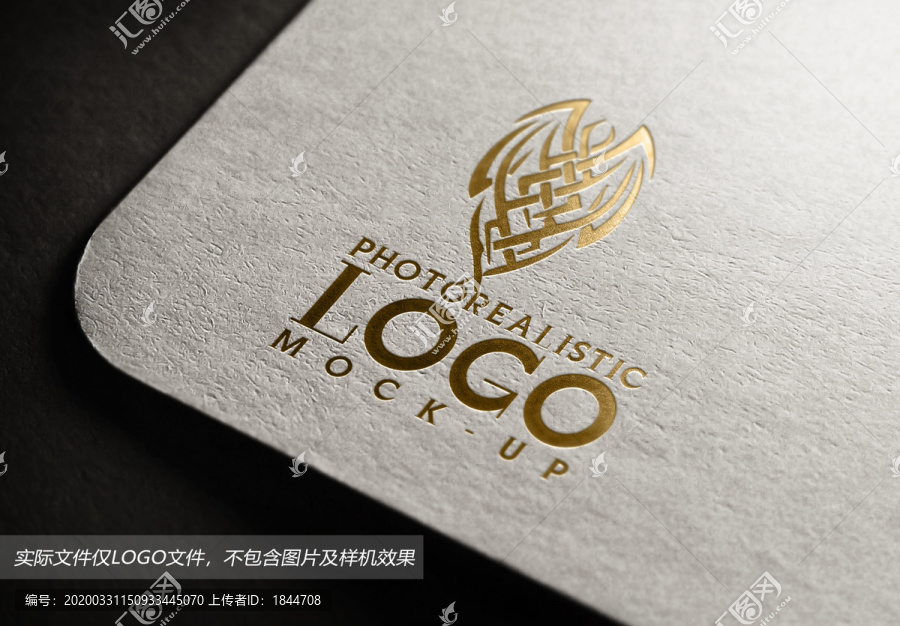 抽象LOGO
