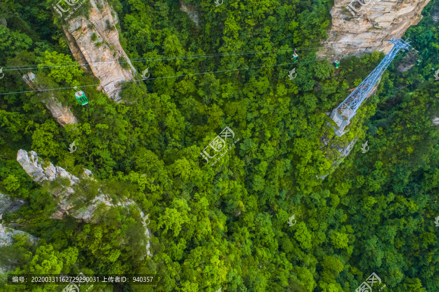 天门山索道