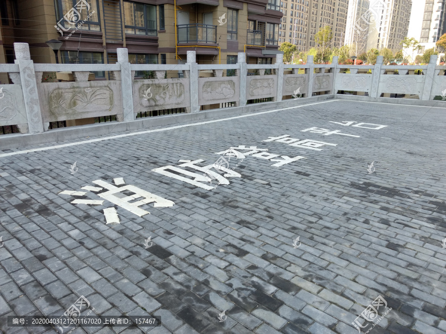 高层建筑消防登高平台