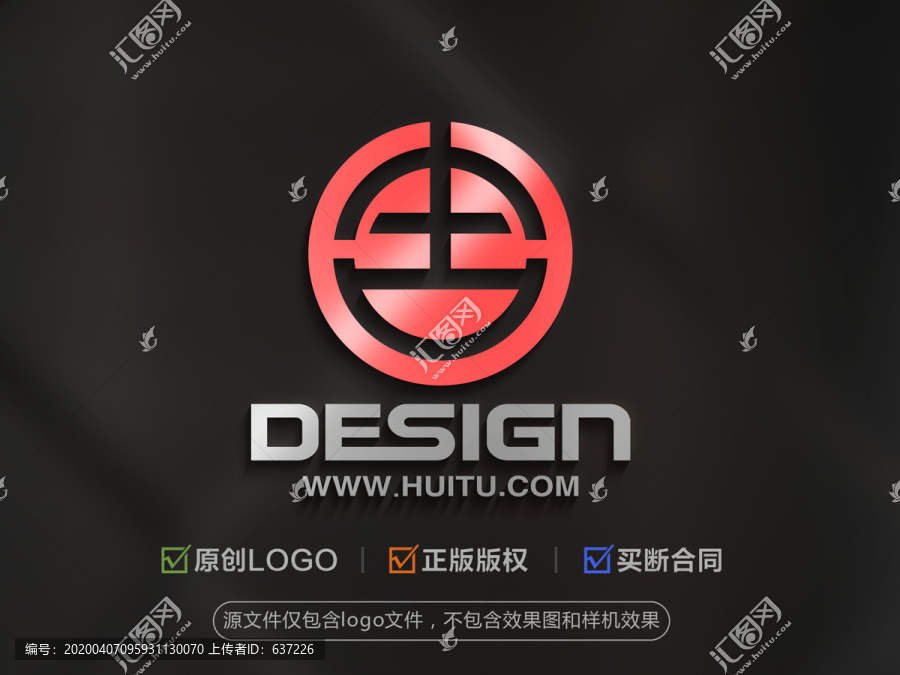 中古LOGO