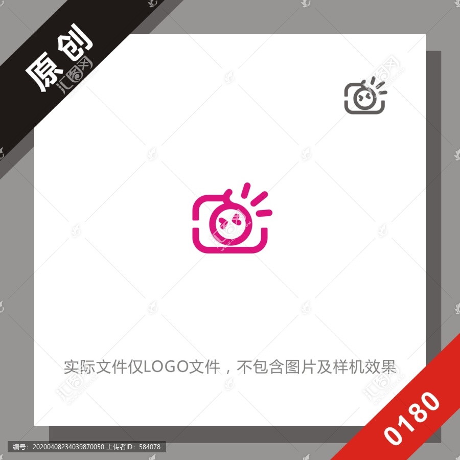 黑标系列儿童摄影logo