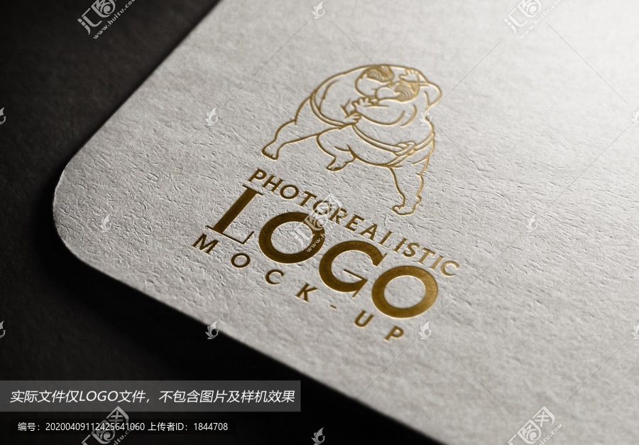 相扑标志logo