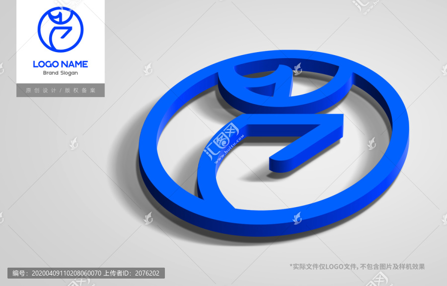 鹿logo