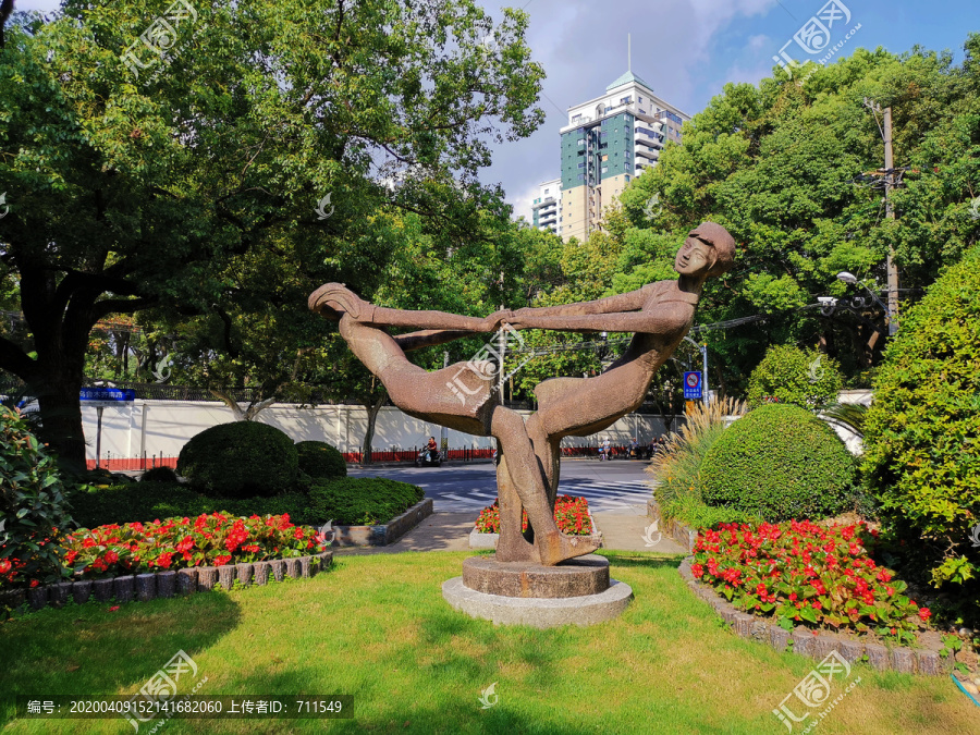 上海街心景观雕塑