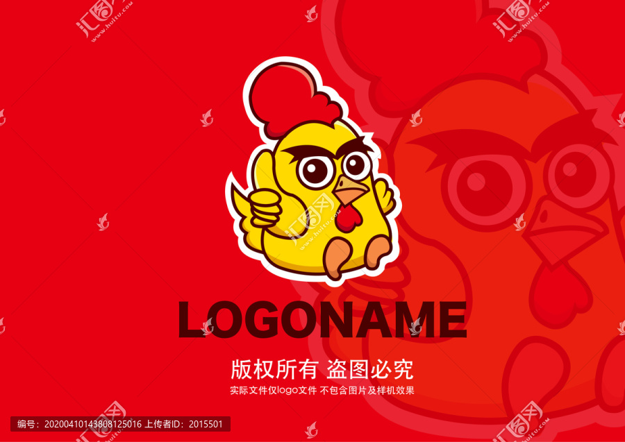 鸡卡通logo设计