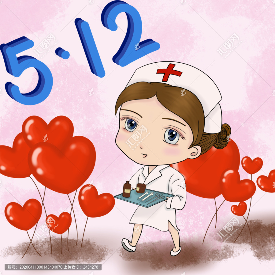 512国际护士节爱心数字