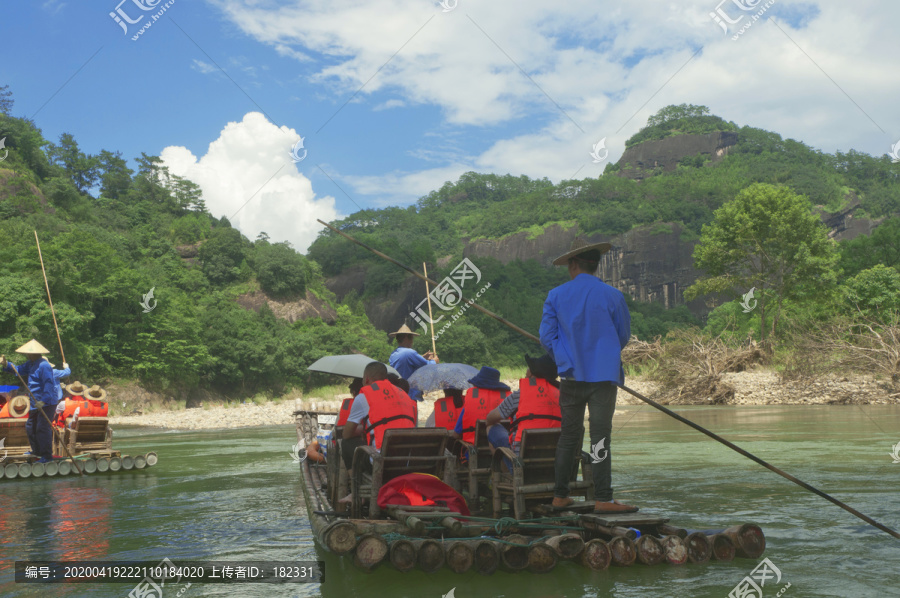 武夷山竹筏旅游