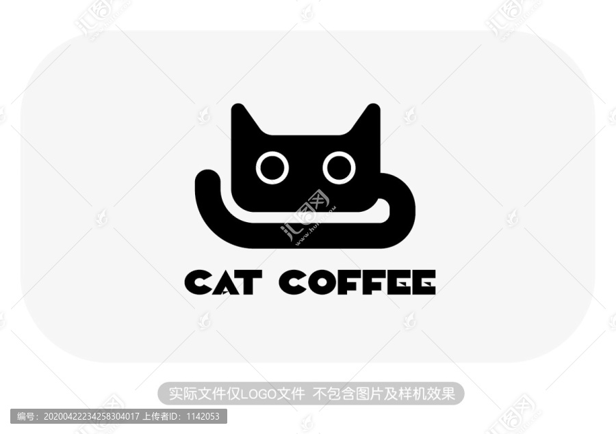 可爱小猫咖啡厅