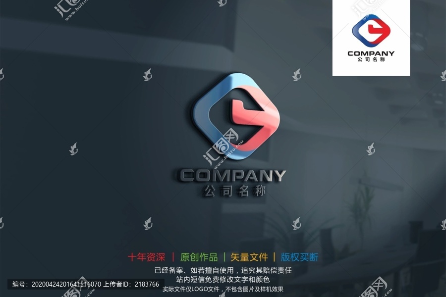 CG字母标志logo