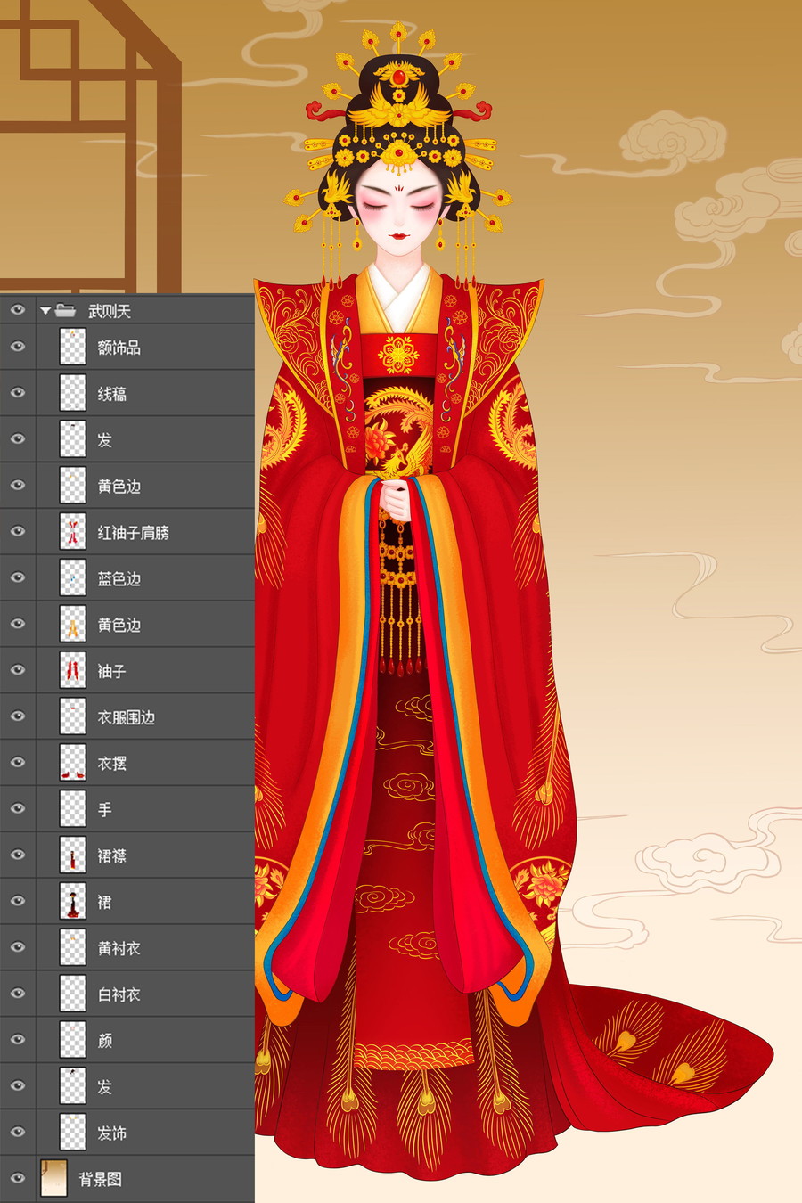 女皇帝武则天古代新娘中国风美人