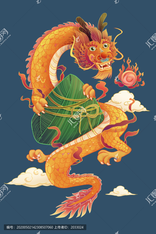 中国风抱着粽子的龙端午节插画