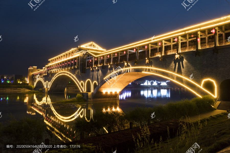 北川县县城夜景禹王桥