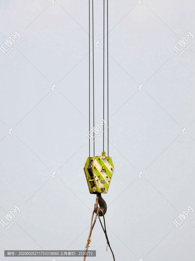 吊