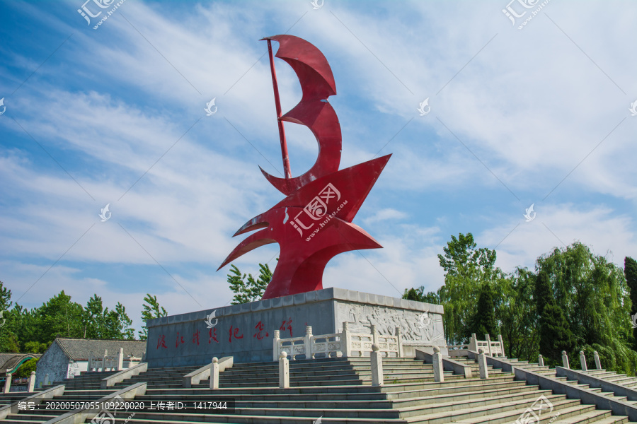 团风渡江战役纪念碑