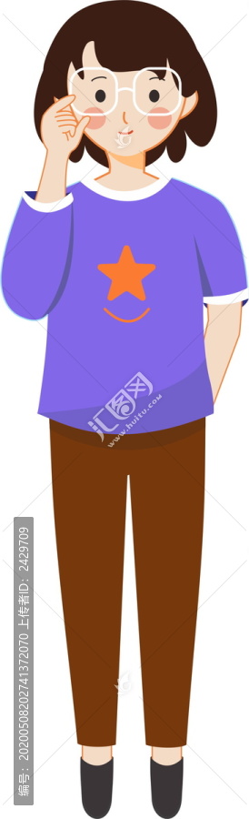 戴眼镜的男孩