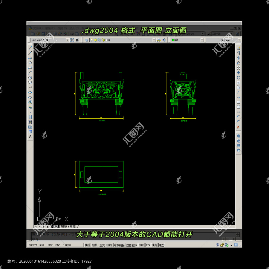 青铜鼎CAD平面图立面图