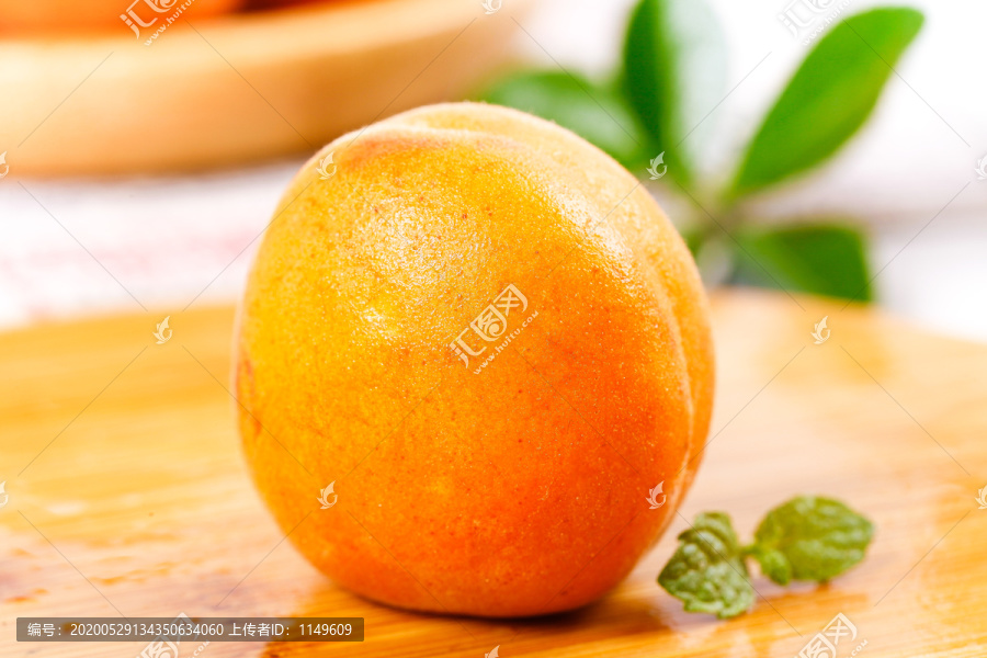 太阳杏