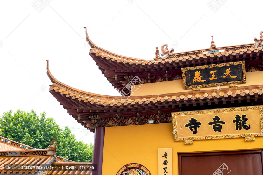 龙音寺