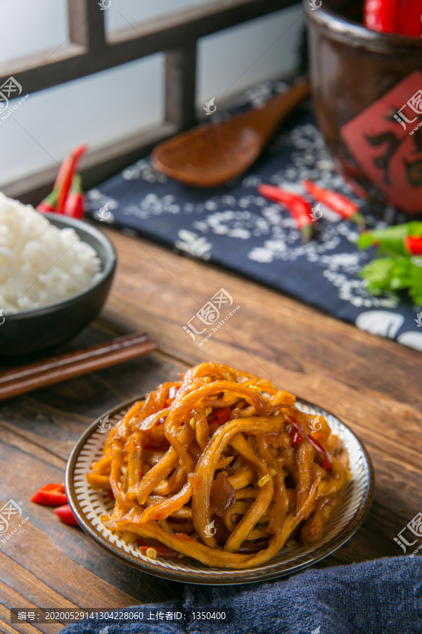 木瓜丝
