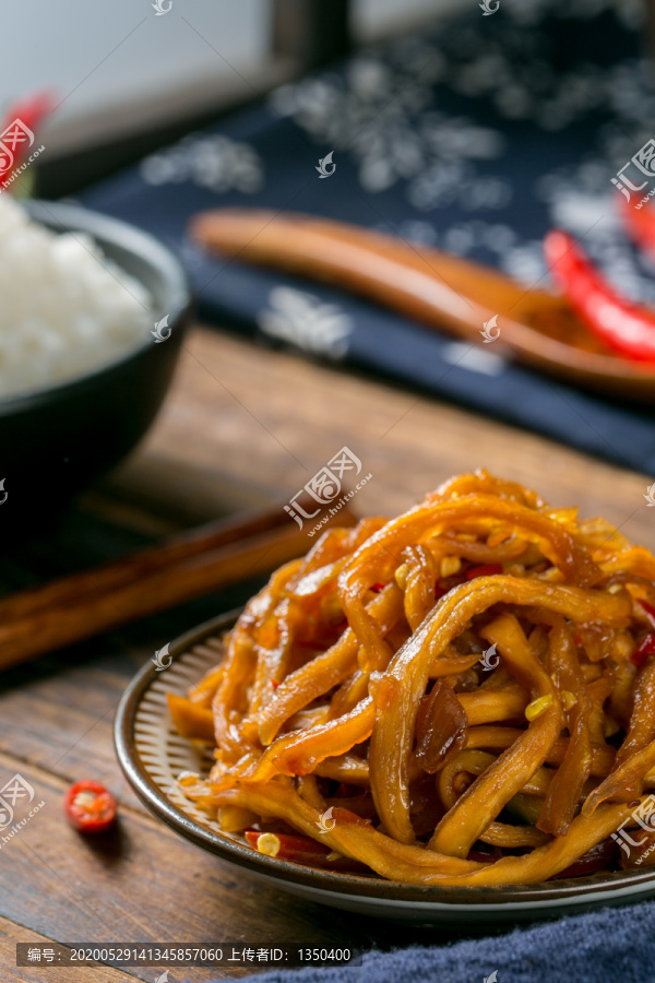 木瓜丝