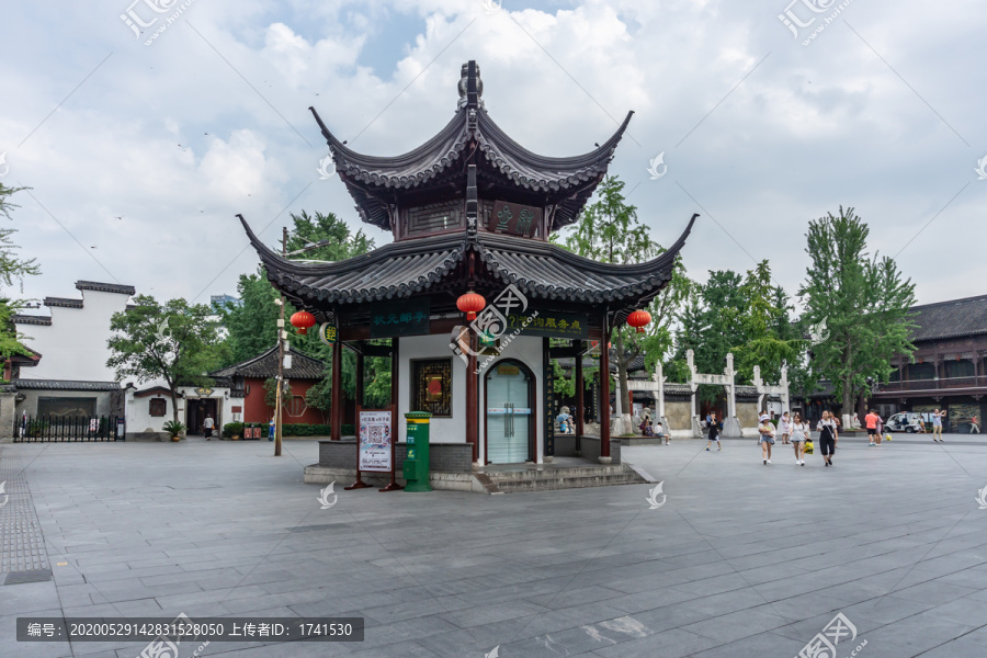 南京夫子庙