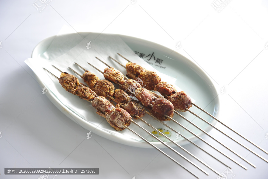 盐焗鸡胗