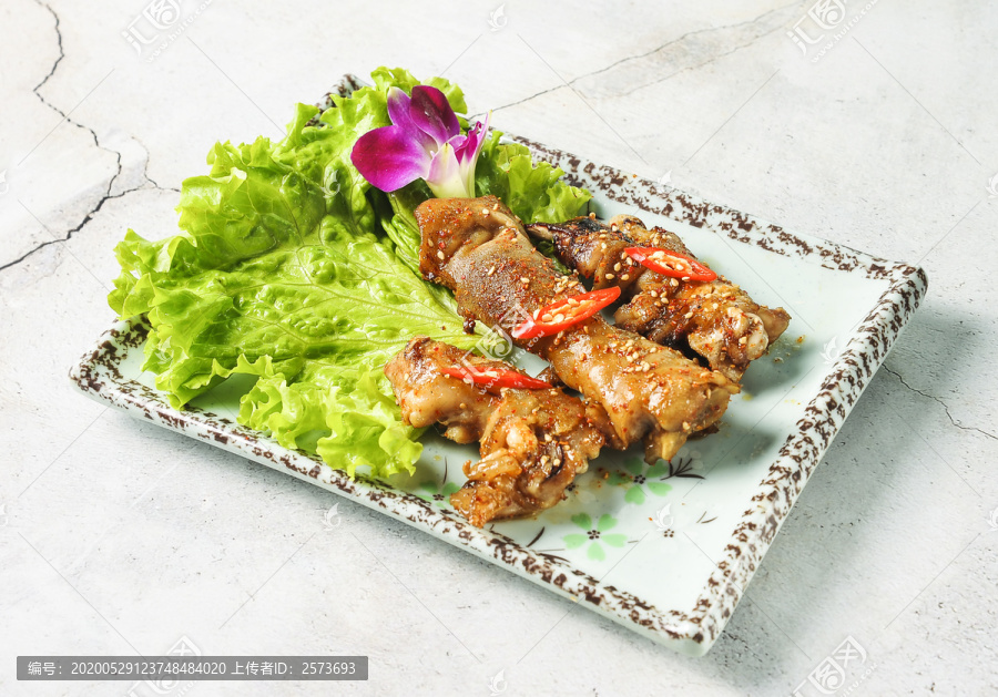 羊蹄