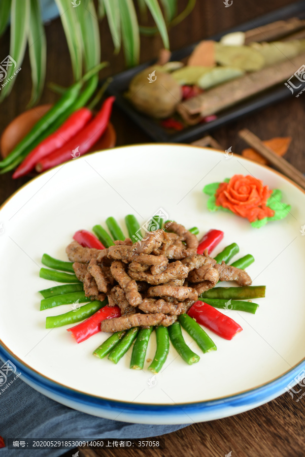 黑椒牛柳