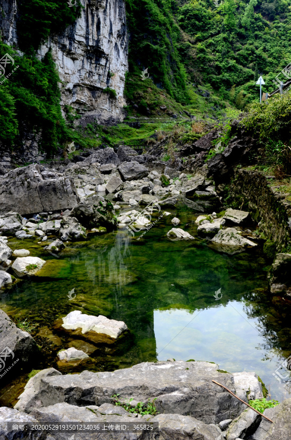 梅山大峡谷