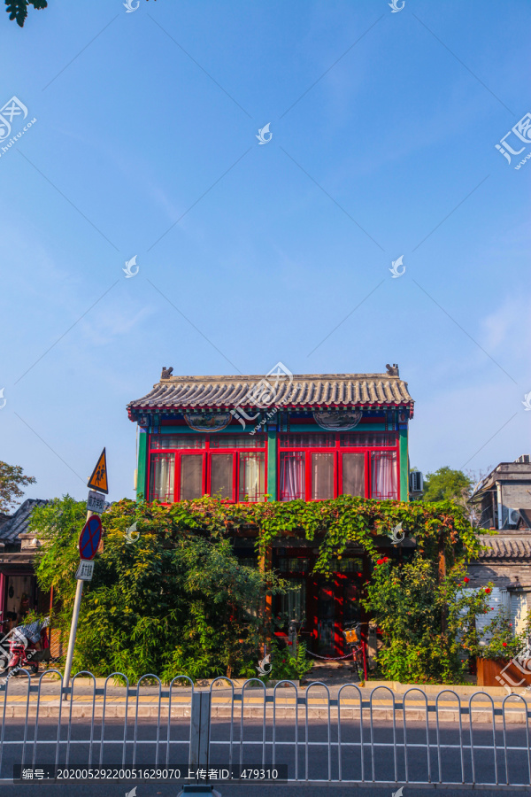 北京胡同