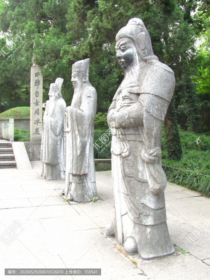岳王墓