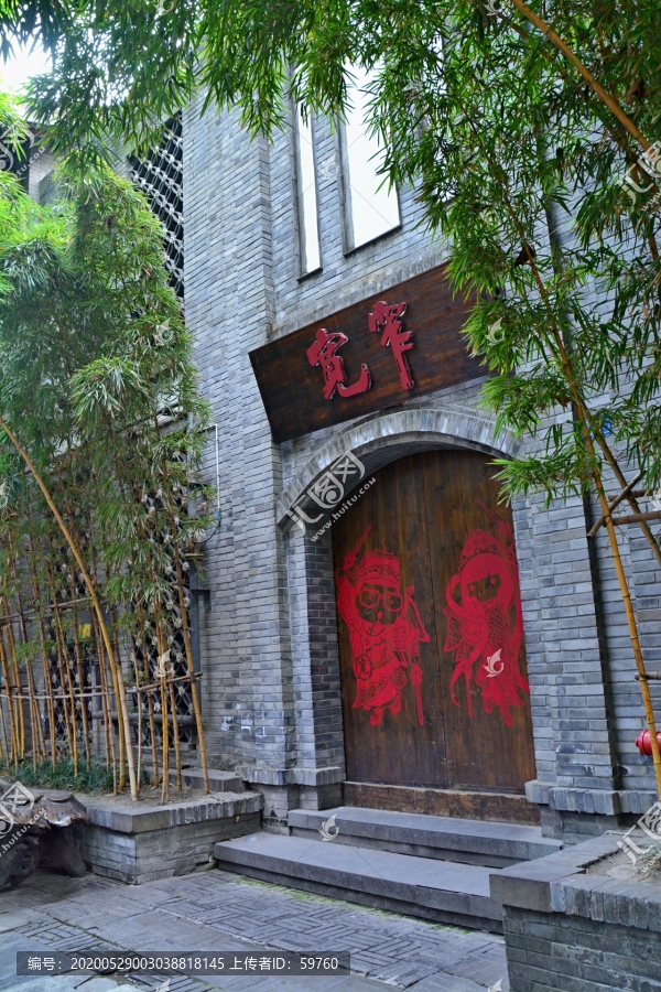 成都宽窄巷子
