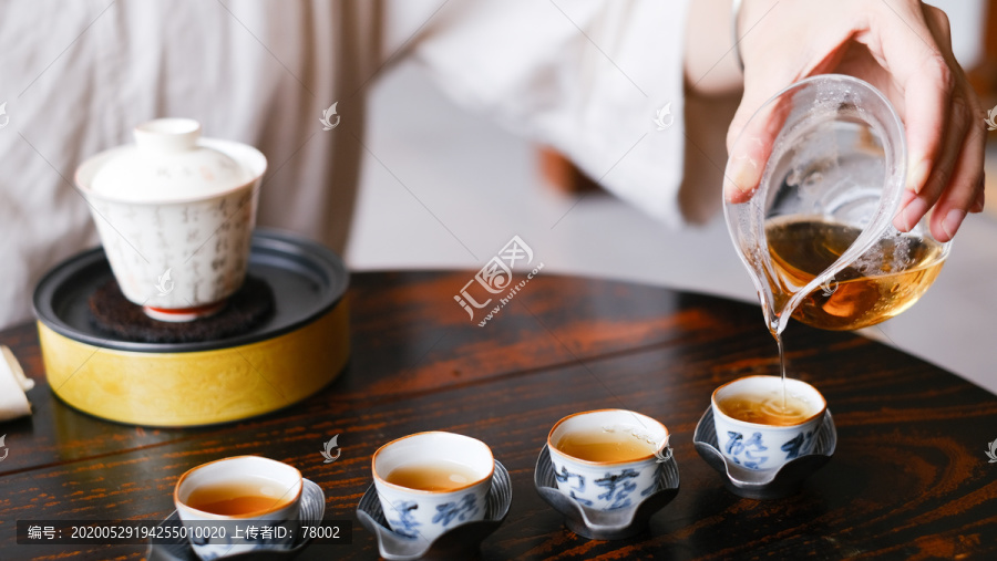 泡茶
