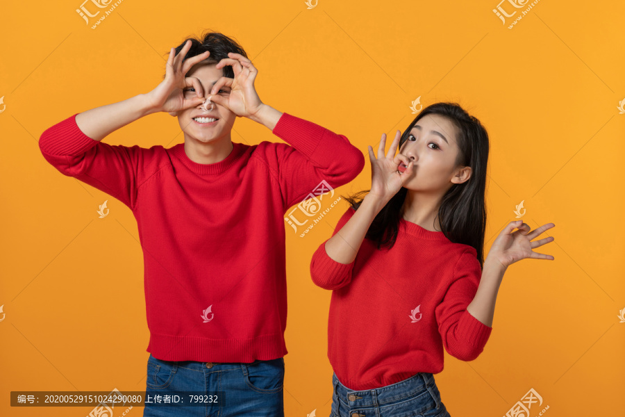 快乐的年轻情侣