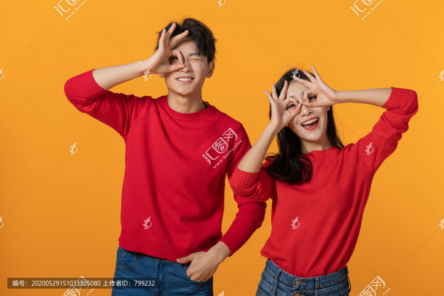 快乐的年轻情侣