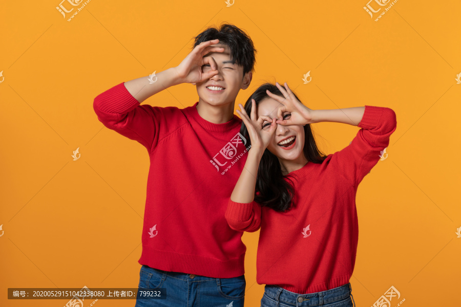 快乐的年轻情侣