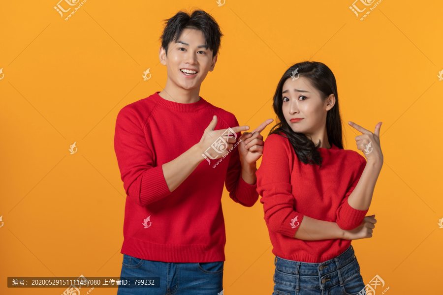 快乐的年轻情侣