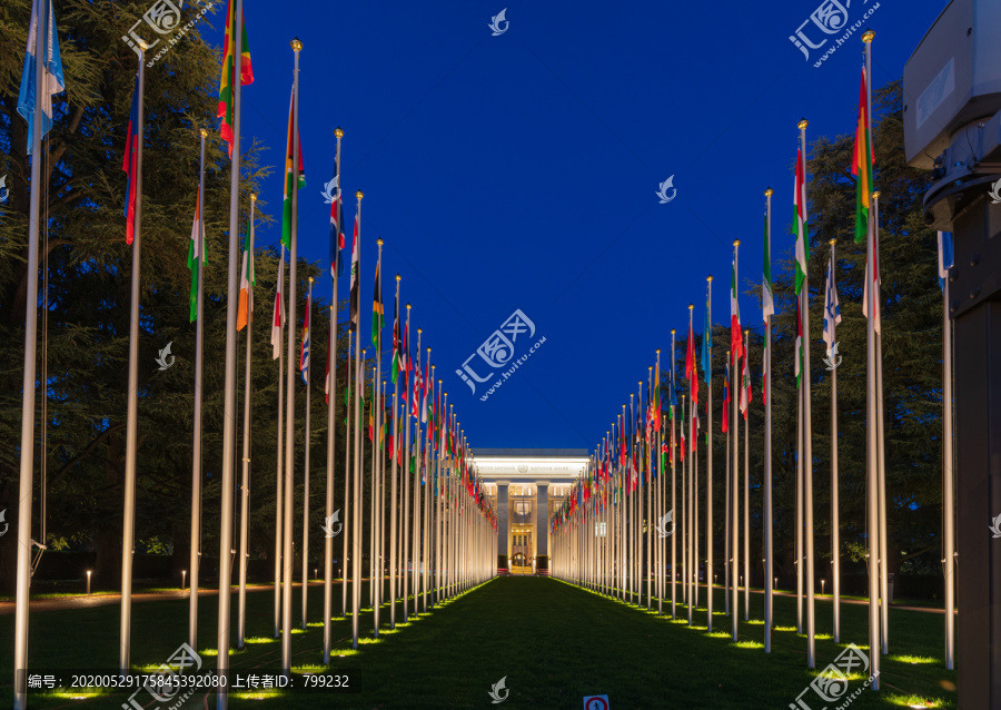 日内瓦联合国总部