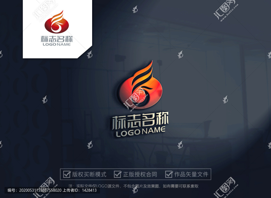 字母m凤凰logo