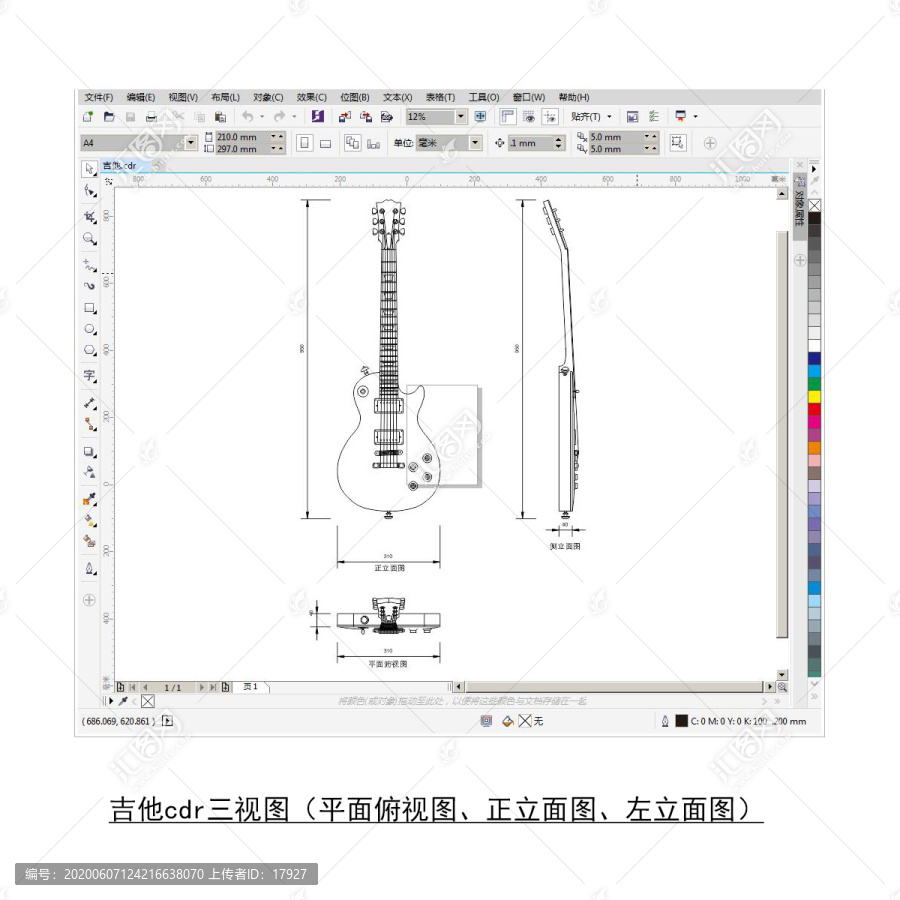 吉他cdr平面图立面图