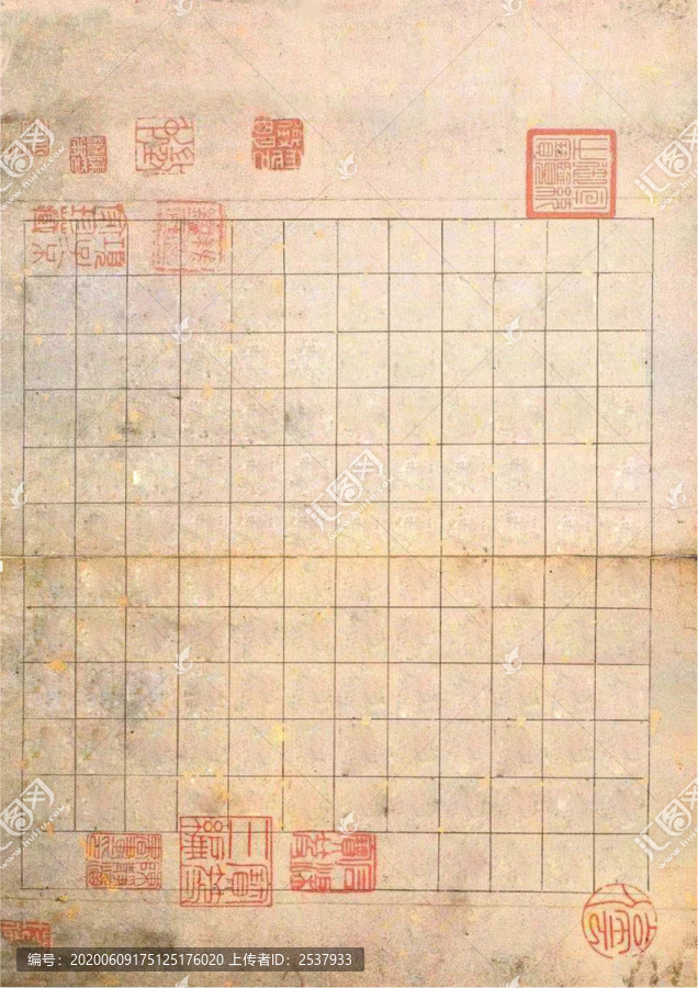 中国风复古风格书法宣纸