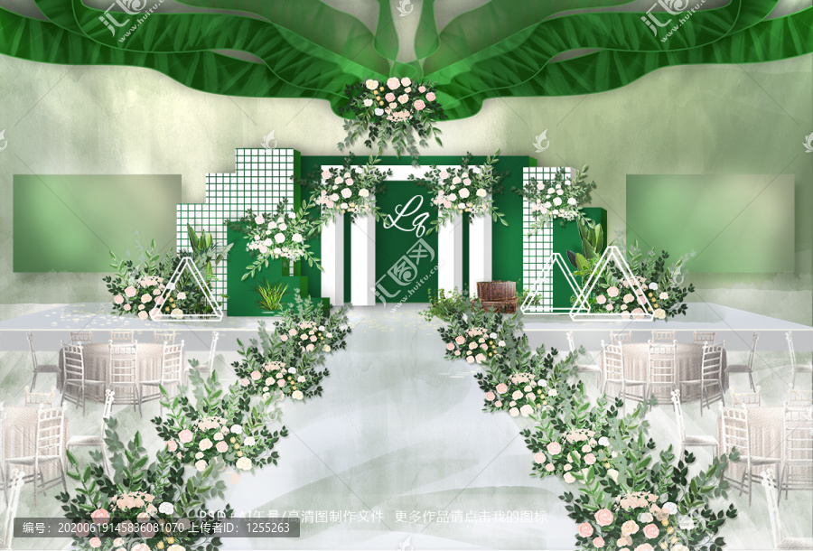 绿色婚礼