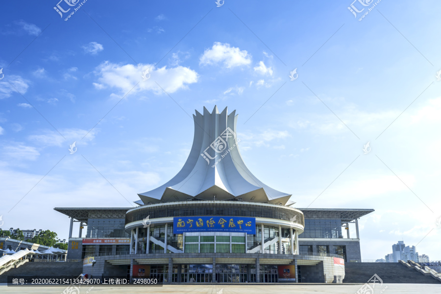 广西南宁国际会展中心
